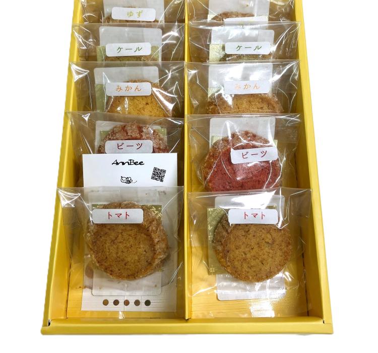 こくベジディアマンクッキー