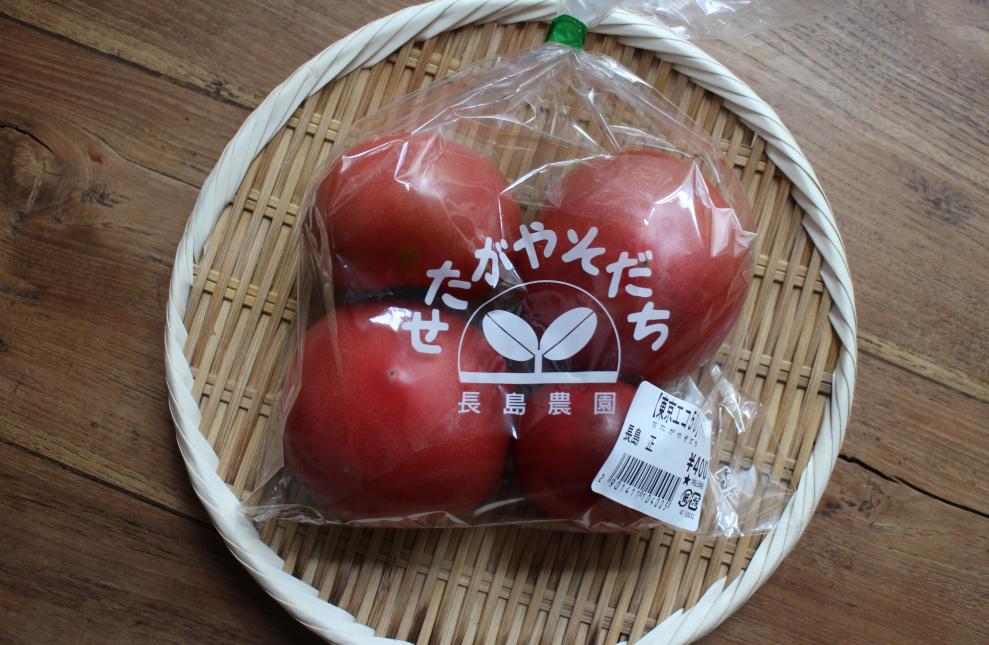 せたがやそだちトマト