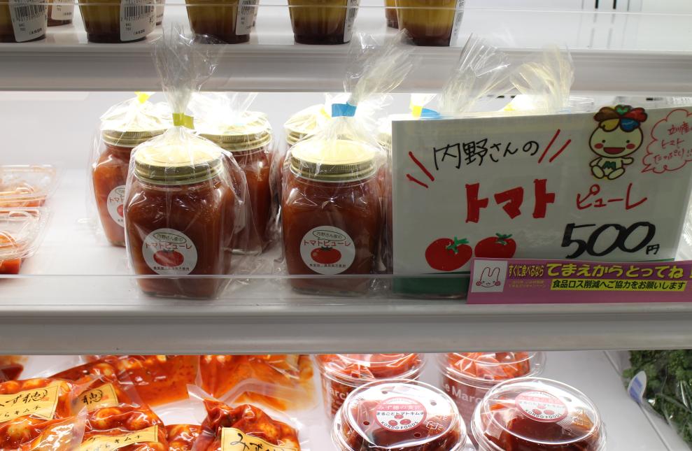 東京産の農産物を使った多彩な加工品