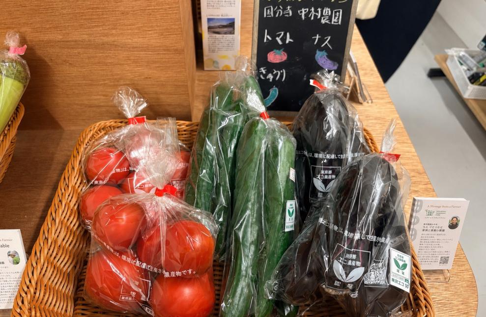 エコマルシェ商品