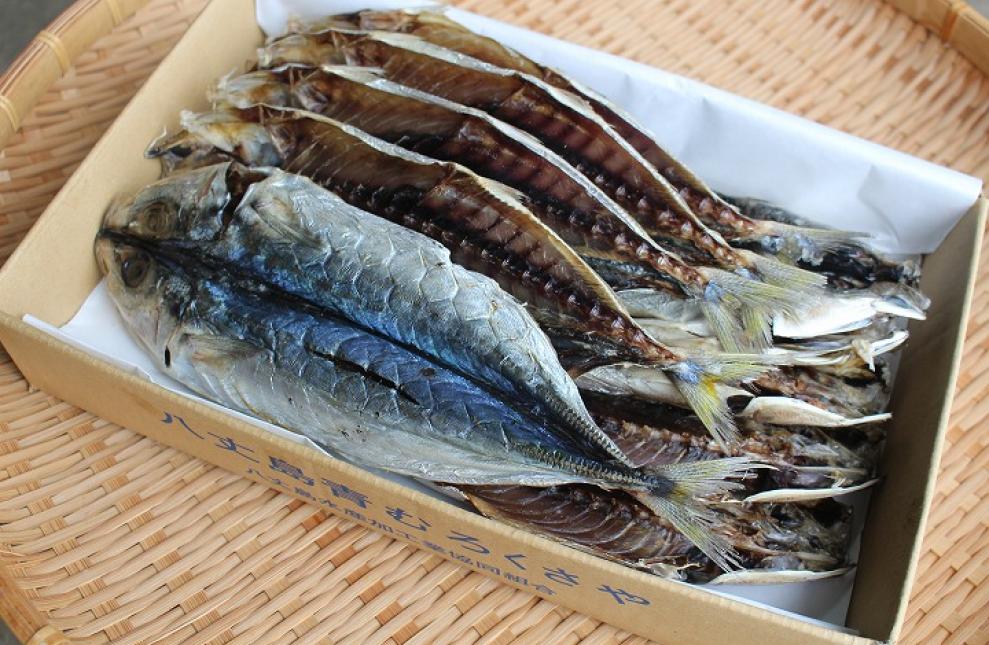 くさや