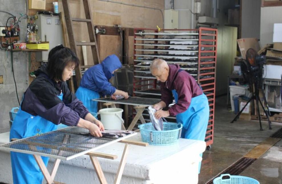 加工場
