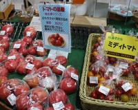 トマト