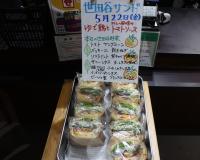 サンドイッチ