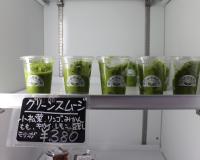 スムージー
